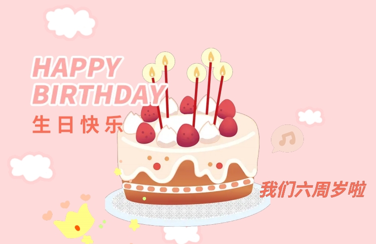 Happy 6th birthday to Sungreen Logistics