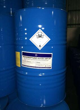 6.1类危险品二氯丙醇