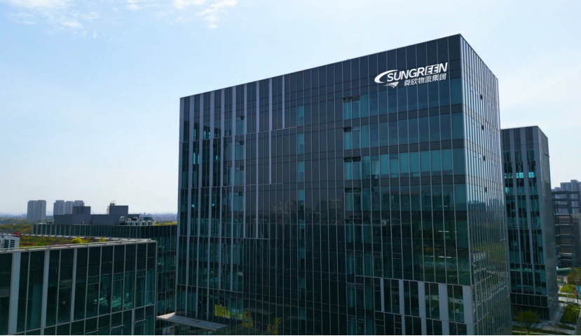 危包证办理流程及时间