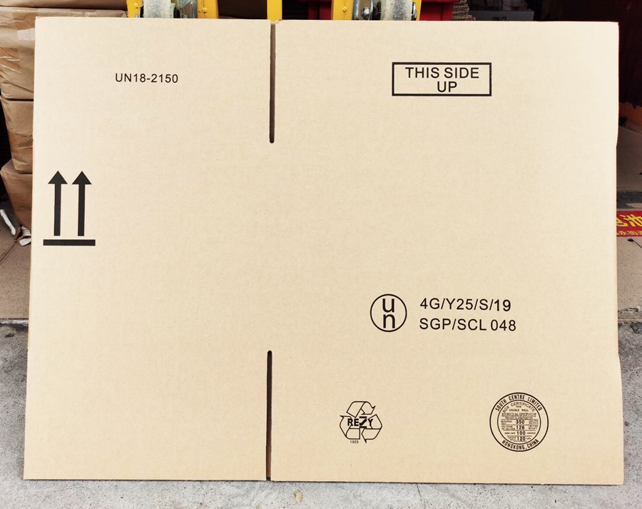 危险品限量包装