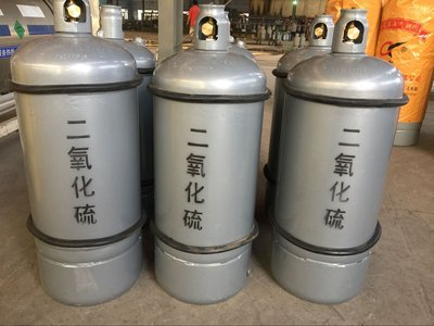 二氧化硫基本信息