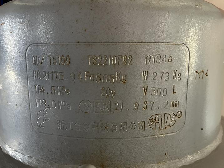 Bottle number steel stamp legend