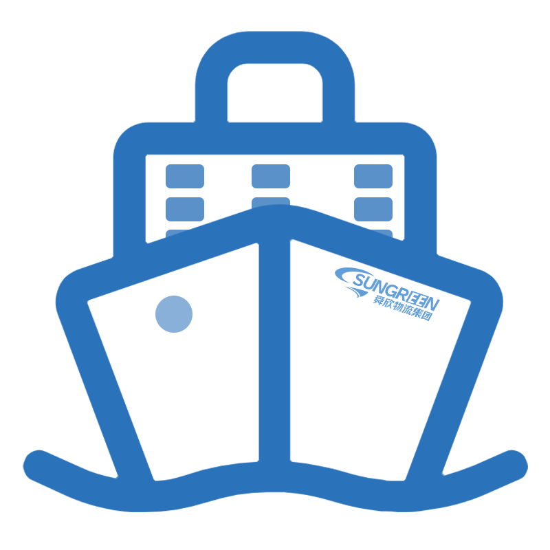 Ocean Transportation