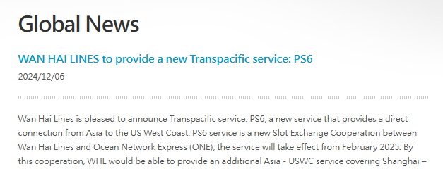 Wanhai and ONE jointly launched the new US-West route PS6